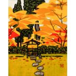 Hashimoto Okiie 1971 Color Woodblock Signed Japanese