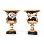 Pair Old Paris Porcelain French Urns