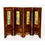 Chinese 4-Panel Table Screen
