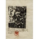 Shiko Munakata woodcut Self Portrait with Glasses