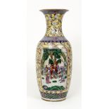 Chinese Rose Famille Stork Vase