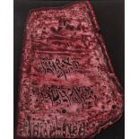 Moshe Castel 1964 painting Stele Rouge