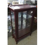 MODERN GLAZED DIPLAY CABINET