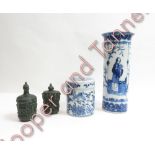 A Chinese blue and white vase with four character mark, along with a jar and cover and two snuff