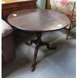 ROUND OAK OCCASIONAL TABLE