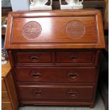 CHINESE HARDWOOD BUREAU