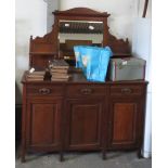 LARGE SIDEBOARD WITH MIRRORED BACK