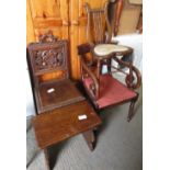 CARVED OAK HALL CHAIR TOGETHER WITH 4 OTHER CHAIRS & STOOL