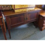 MAHOGANY INLAID SIDEBOARD