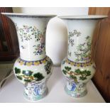 2 DECORATIVE CHINESE VASES