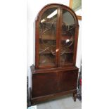 VENEREED & OAK GLAZED BOOKCASE WITH CUPBOARD SECTION BELOW