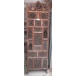 DECORATIVE DARK WOODEN SCREEN