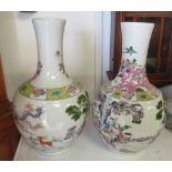 2 DECORATIVE CHINESE VASES