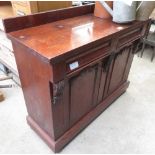 MAHOGANY SIDEBOARD