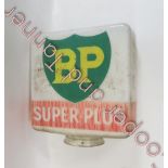 A BP Super square glass petrol pump globe 45cms high