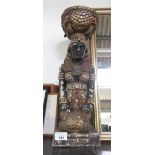 VINTAGE EGYPTIAN STATUE OF A FEMALE