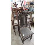 OAK PENNY CHAIR, CARVED VICTORIAN CHAIR, 2 TOWEL RAILS ETC