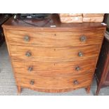 MAHOGANY BOW FRONTED CHEST OF DRAWERS