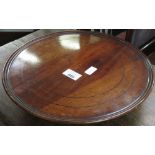 VICTORIAN MAHOGANY LAZY SUSAN