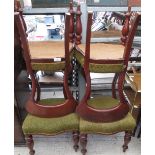 4 MATCHING MAHOGANY DINING CHAIRS