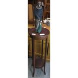 MAHOGANY PLANT STAND & FIGURE OF A TRIBAL WOMAN WITH CHILDREN