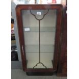 ART DECO STYLE GLAZED DISPLAY CABINET ## KEY ##