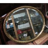 GILT FRAMED OVAL MIRROR