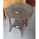 HEXAGONAL TOP CARVED SIDE TABLE