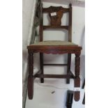 SINGLE DINING CHAIR WITH CARVED BACK