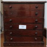 MAHOGANY APPRENTICE CABINET