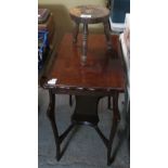 SMALL STOOL & MAHOGANY TABLE