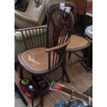 MAHOGANY WHEEL BACK CARVER WITH RATTAN SEAT & 1 OTHER CHAIR
