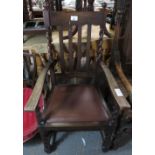 SINGLE OAK CARVER CHAIR