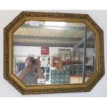 GILT FRAMED WALL MIRROR