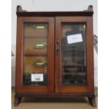 OAK SMOKERS CABINET