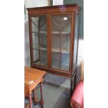 GLAZED MAHOGANY DISPLAY CABINET