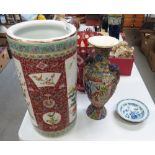 DECORATIVE CHINESE STICK STAND, VASE & 2 CHINESE EXPORT DISHES