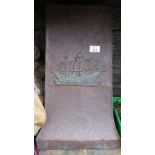 COPPER FIRE HOOD WITH SHIP DETAILING