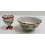 An early 20th Century Japanese glazed pottery tea bowl and a similar miniature goblet