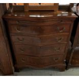 MAHOGANY CHEST OF 4 LONG DRAWERS