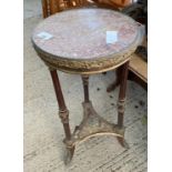 MAHOGANY FRAMED POT STAND WITH MARBLE TOP INSERT WITH BRASS DECORATIONS, ALONG WITH 2 ARTS &