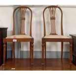 PAIR OF DINING CHAIRS