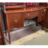 VICTORIAN MAHOGANY SIDEBOARD WITH BORDERED INLAY