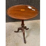 OAK OCCASIONAL TABLE ON BOBBIN TURNED LEGS ALONG WITH MAHOGANY SIDE TABLE & ANOTHER OAK OCCASIONAL