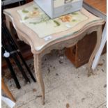 TAPESTRY TOP SIDE TABLE