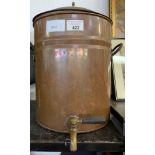 COPPER WATER BOILER