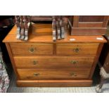 MAHOGANY CHEST OF DRAWERS, 2 SHORT, 2 LONG