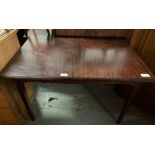 MAHOGANY EXTENDING DINING TABLE