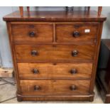 VICTORIAN MAHOGANY CHEST OF DRAWERS, 2 SHORT, 3 LONG