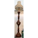 MAHOGANY STANDARD LAMP